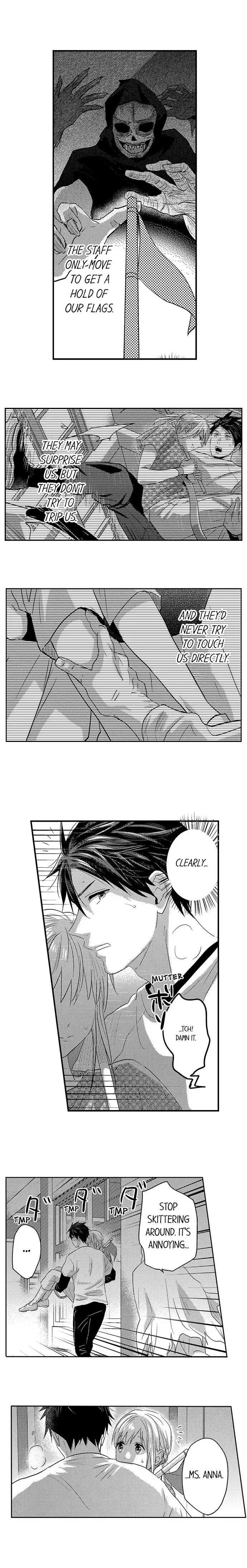 Ore no Jouwannitoukin, Ecchi namede Mitetadesho? Chapter 121 page 6