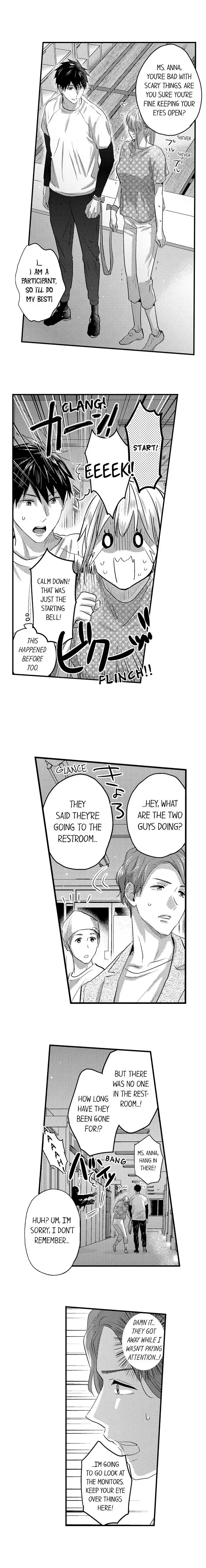 Ore no Jouwannitoukin, Ecchi namede Mitetadesho? Chapter 120 page 9