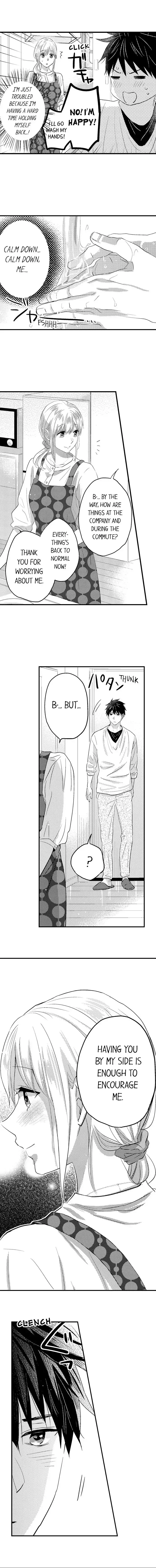 Ore no Jouwannitoukin, Ecchi namede Mitetadesho? Chapter 124 page 6