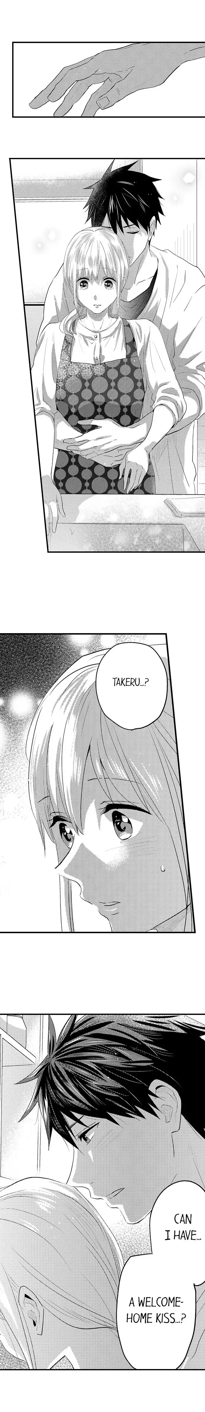 Ore no Jouwannitoukin, Ecchi namede Mitetadesho? Chapter 124 page 7