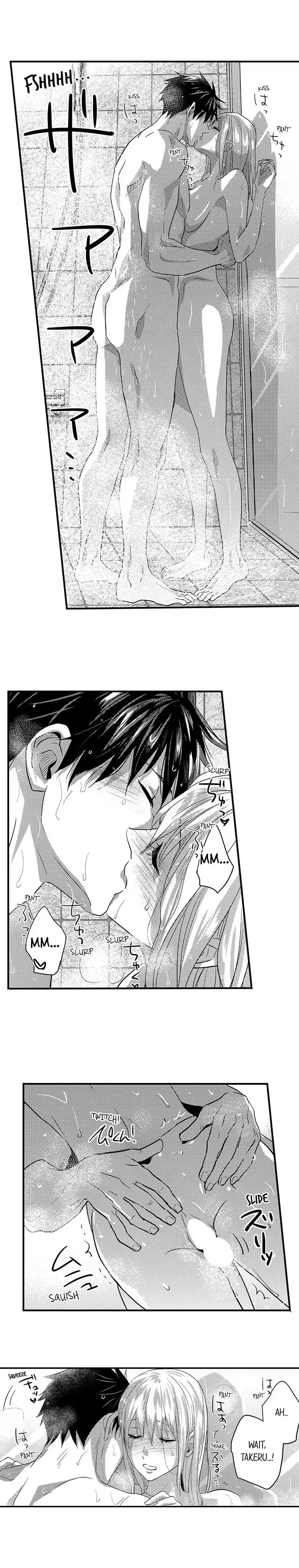 Ore no Jouwannitoukin, Ecchi namede Mitetadesho? Chapter 123 page 3