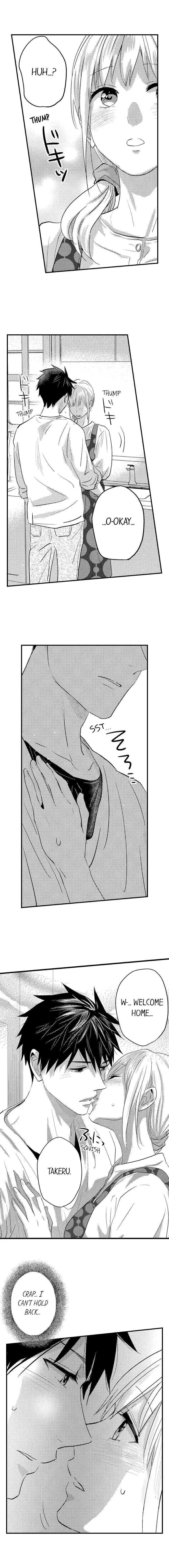 Ore no Jouwannitoukin, Ecchi namede Mitetadesho? Chapter 124 page 8