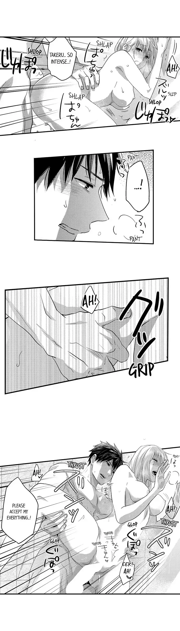 Ore no Jouwannitoukin, Ecchi namede Mitetadesho? Chapter 123 page 9