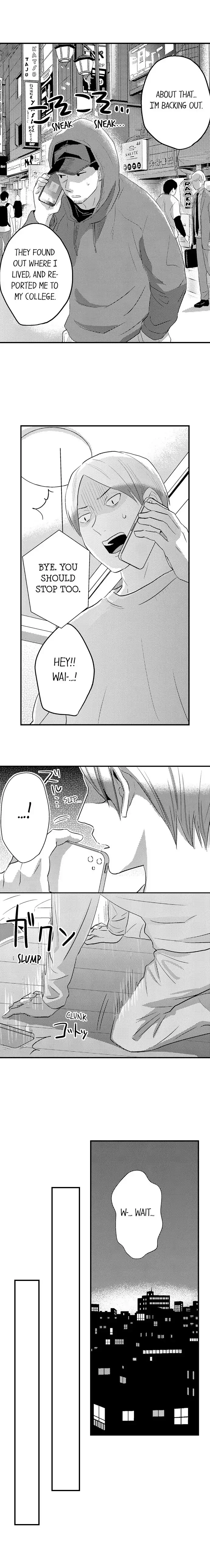 Ore no Jouwannitoukin, Ecchi namede Mitetadesho? Chapter 126 page 4