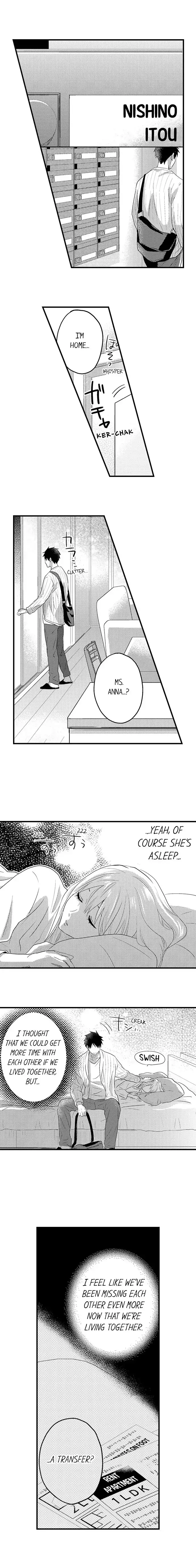 Ore no Jouwannitoukin, Ecchi namede Mitetadesho? Chapter 130 page 4