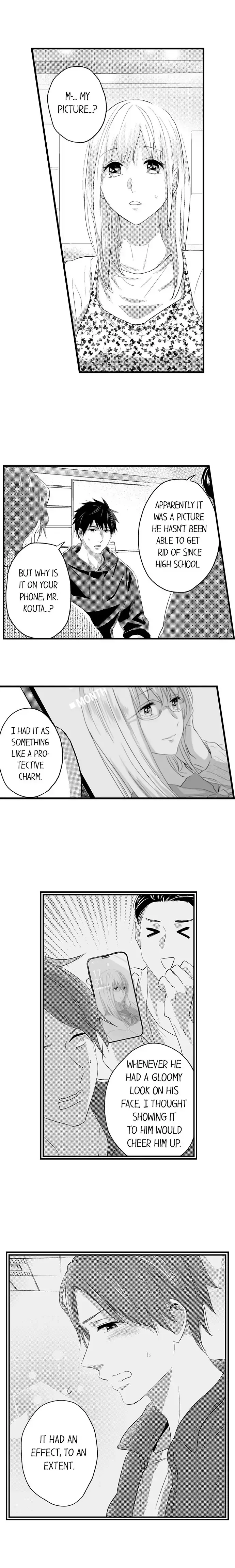 Ore no Jouwannitoukin, Ecchi namede Mitetadesho? Chapter 127 page 6