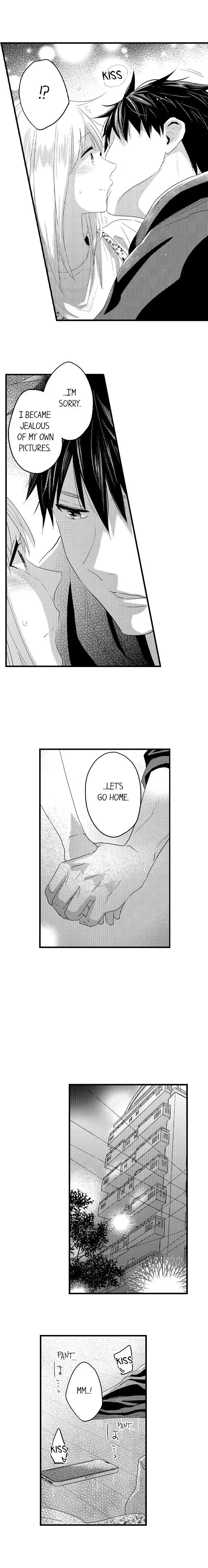 Ore no Jouwannitoukin, Ecchi namede Mitetadesho? Chapter 128 page 6