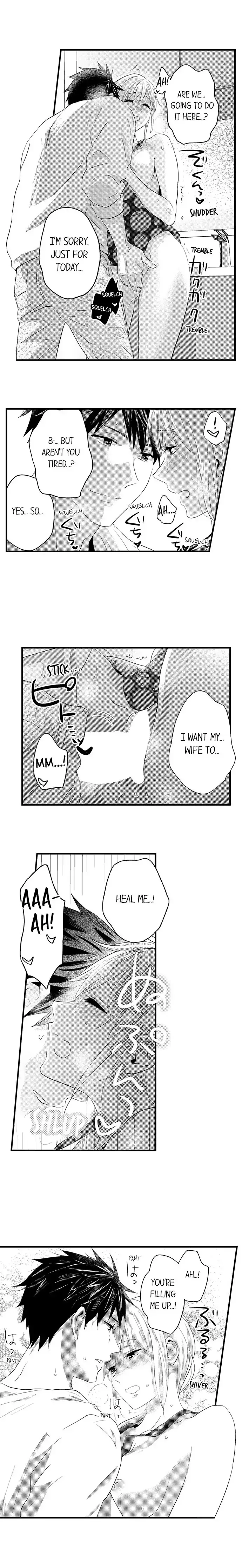 Ore no Jouwannitoukin, Ecchi namede Mitetadesho? Chapter 125 page 3