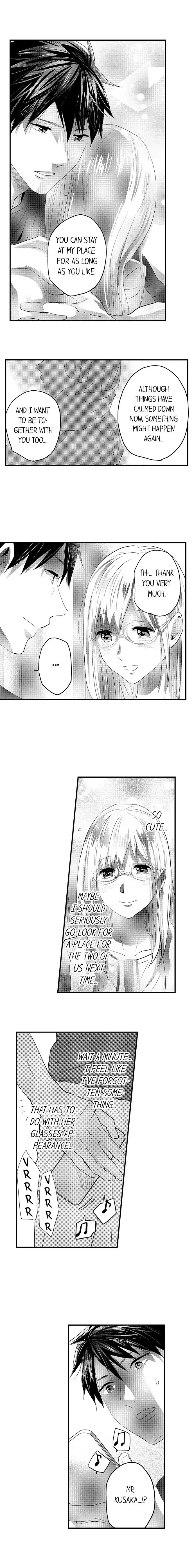 Ore no Jouwannitoukin, Ecchi namede Mitetadesho? Chapter 125 page 7