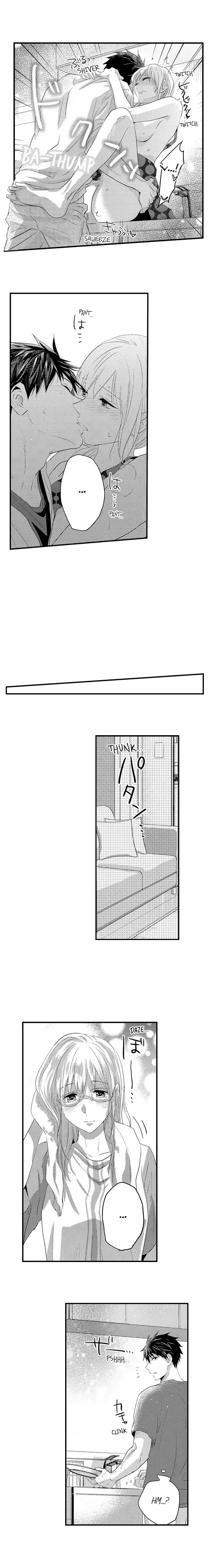 Ore no Jouwannitoukin, Ecchi namede Mitetadesho? Chapter 125 page 5