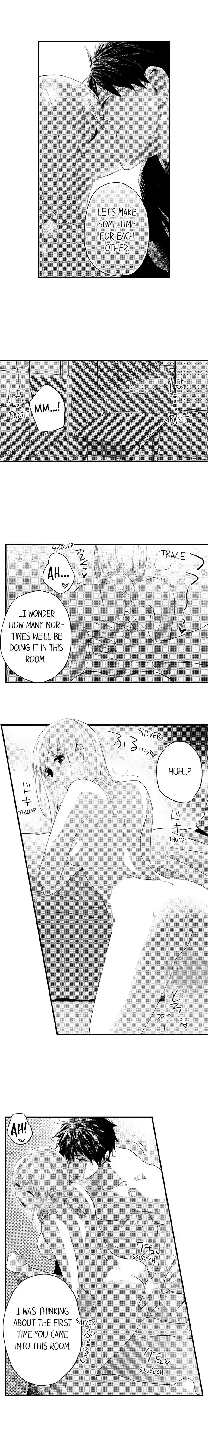 Ore no Jouwannitoukin, Ecchi namede Mitetadesho? Chapter 130 page 7