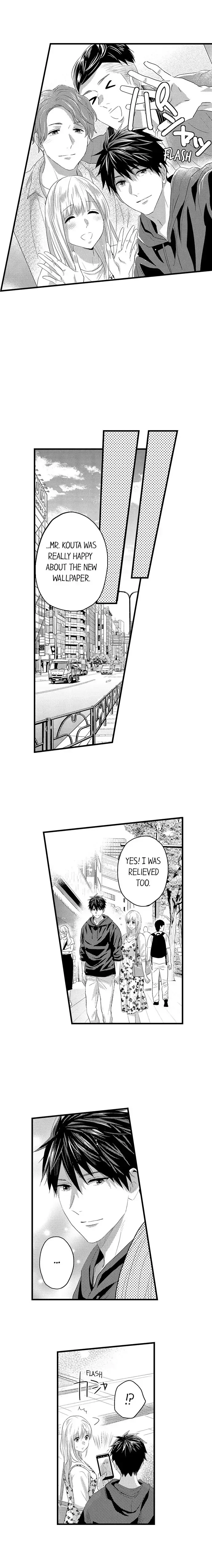 Ore no Jouwannitoukin, Ecchi namede Mitetadesho? Chapter 127 page 9