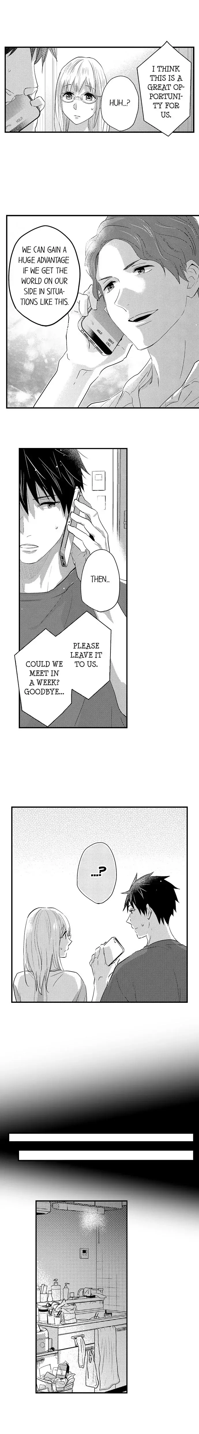 Ore no Jouwannitoukin, Ecchi namede Mitetadesho? Chapter 125 page 9