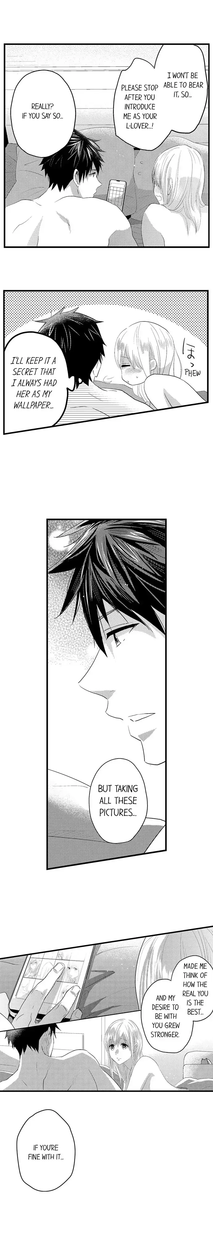 Ore no Jouwannitoukin, Ecchi namede Mitetadesho? Chapter 129 page 5