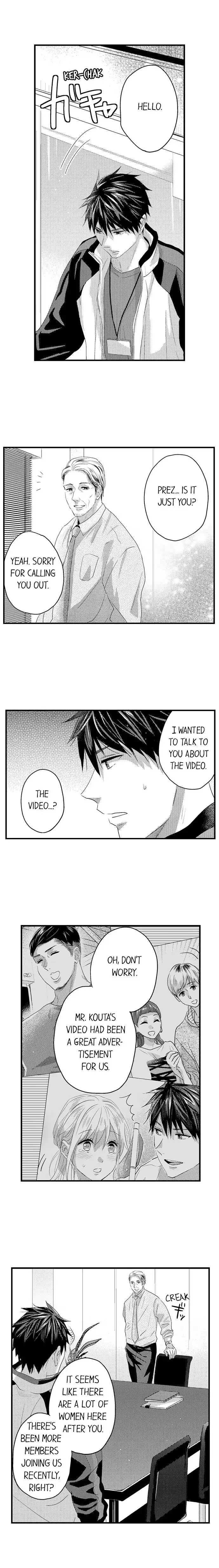 Ore no Jouwannitoukin, Ecchi namede Mitetadesho? Chapter 129 page 9