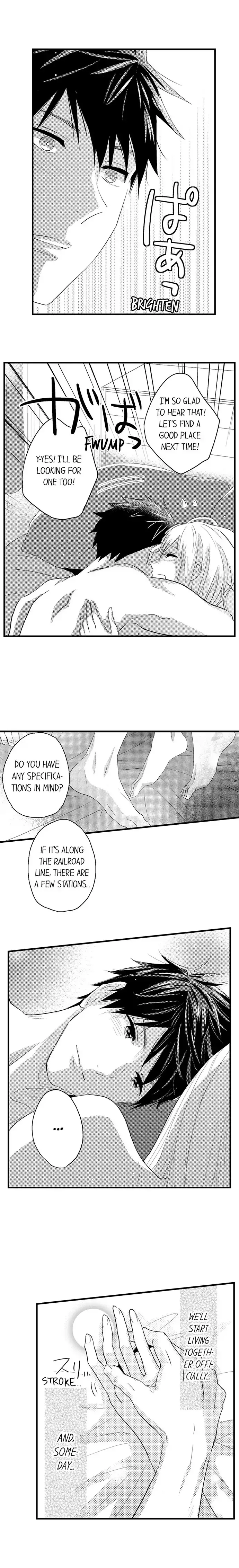 Ore no Jouwannitoukin, Ecchi namede Mitetadesho? Chapter 129 page 7