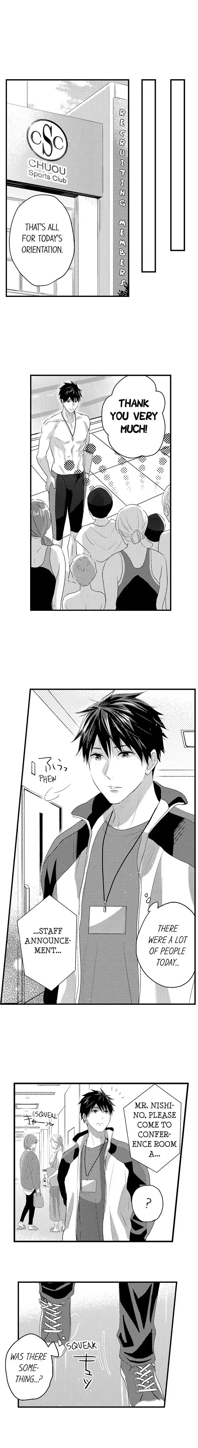 Ore no Jouwannitoukin, Ecchi namede Mitetadesho? Chapter 129 page 8