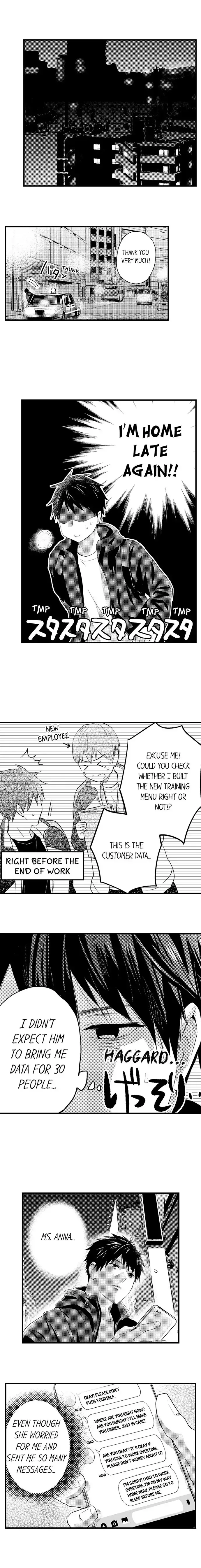 Ore no Jouwannitoukin, Ecchi namede Mitetadesho? Chapter 132 page 8