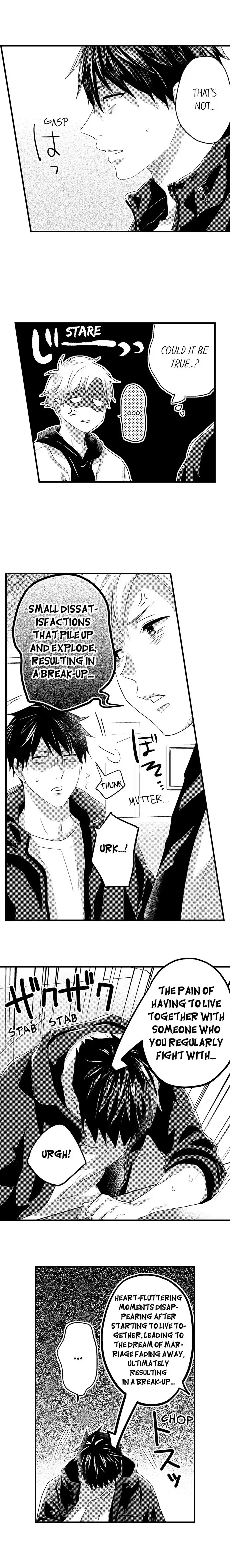 Ore no Jouwannitoukin, Ecchi namede Mitetadesho? Chapter 132 page 5