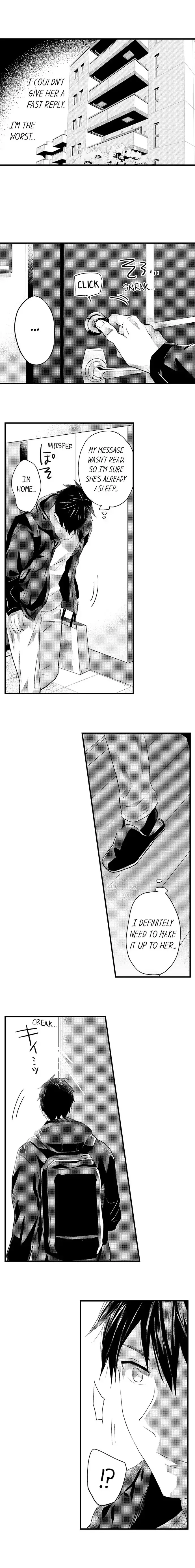 Ore no Jouwannitoukin, Ecchi namede Mitetadesho? Chapter 132 page 9