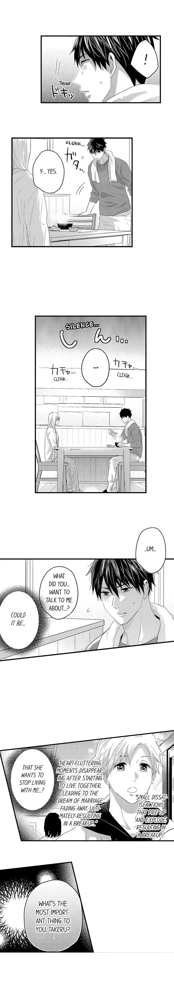 Ore no Jouwannitoukin, Ecchi namede Mitetadesho? Chapter 133 page 6