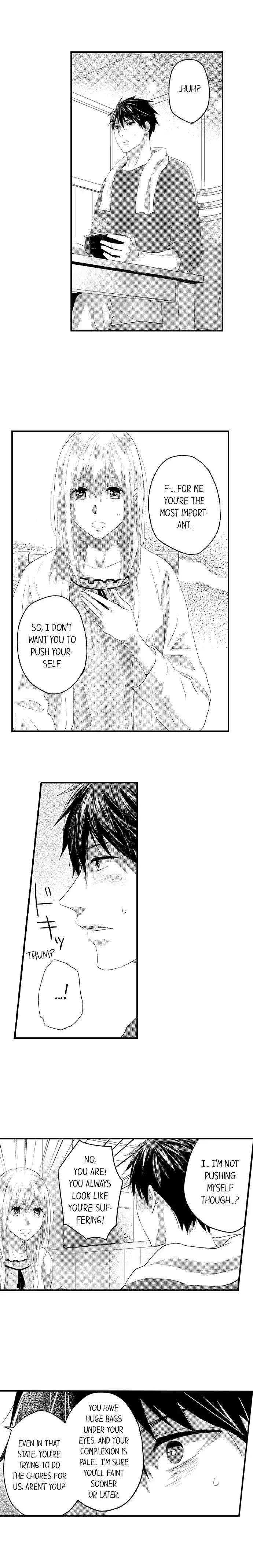 Ore no Jouwannitoukin, Ecchi namede Mitetadesho? Chapter 133 page 7