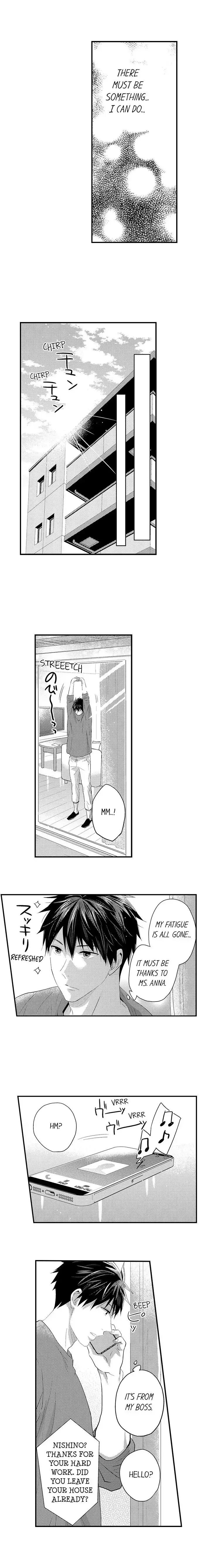 Ore no Jouwannitoukin, Ecchi namede Mitetadesho? Chapter 134 page 4