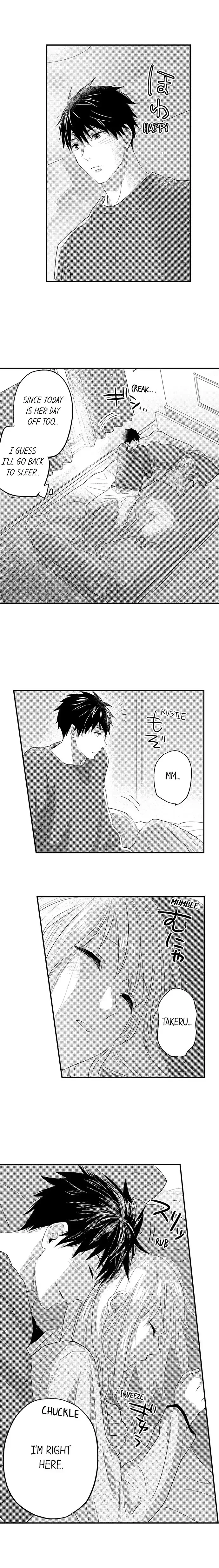 Ore no Jouwannitoukin, Ecchi namede Mitetadesho? Chapter 134 page 7
