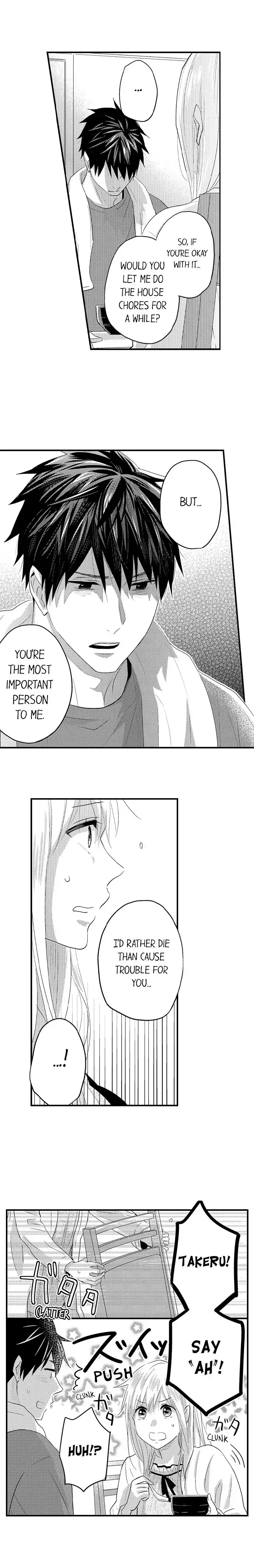 Ore no Jouwannitoukin, Ecchi namede Mitetadesho? Chapter 133 page 9