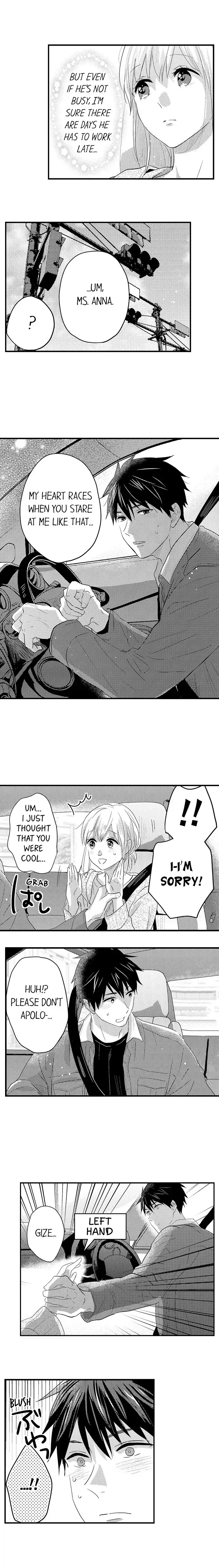 Ore no Jouwannitoukin, Ecchi namede Mitetadesho? Chapter 136 page 6