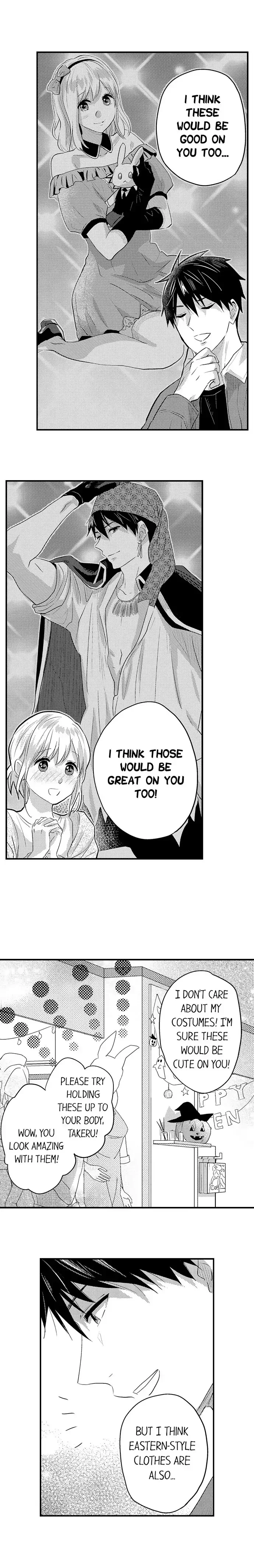 Ore no Jouwannitoukin, Ecchi namede Mitetadesho? Chapter 136 page 9