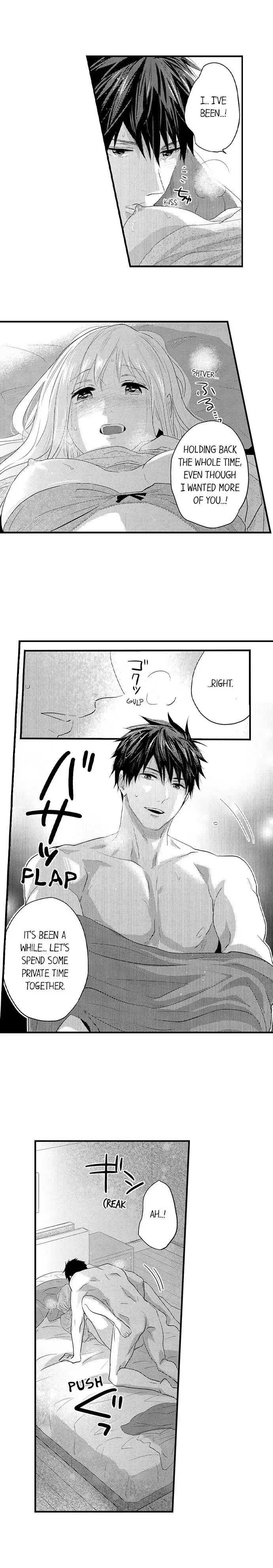 Ore no Jouwannitoukin, Ecchi namede Mitetadesho? Chapter 135 page 3