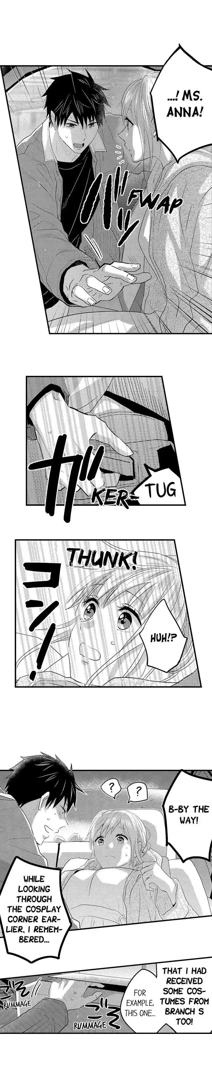 Ore no Jouwannitoukin, Ecchi namede Mitetadesho? Chapter 137 page 7