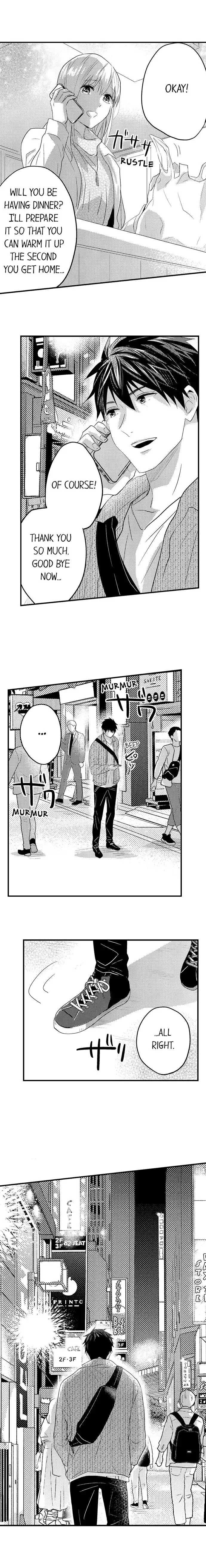 Ore no Jouwannitoukin, Ecchi namede Mitetadesho? Chapter 135 page 10