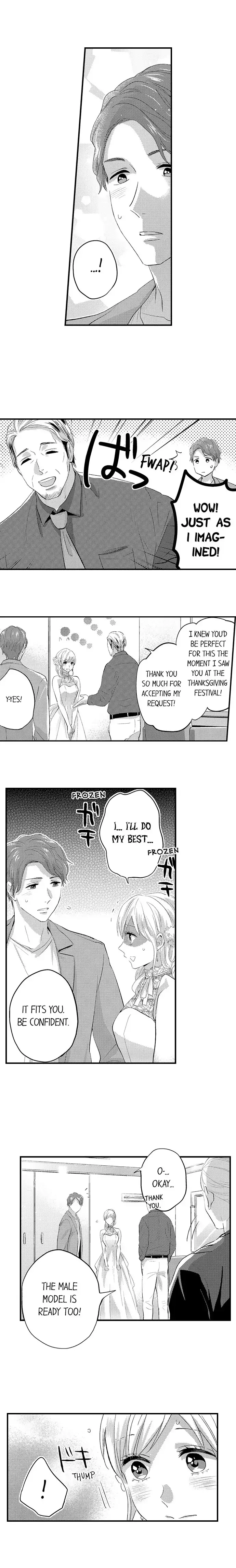 Ore no Jouwannitoukin, Ecchi namede Mitetadesho? Chapter 143 page 3