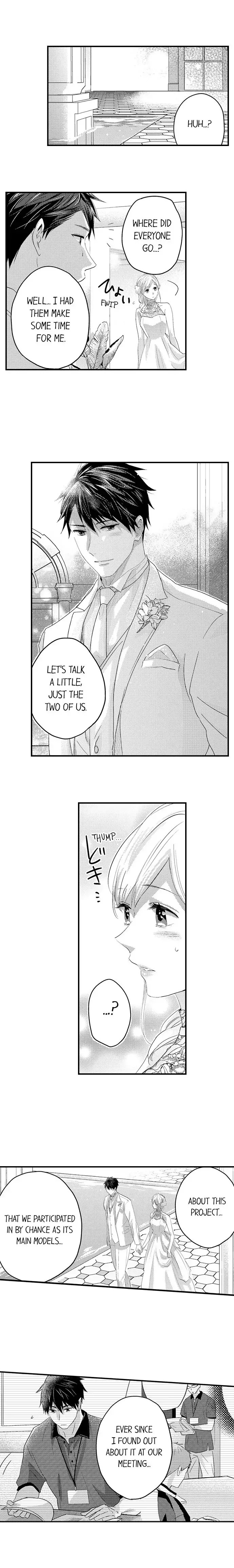 Ore no Jouwannitoukin, Ecchi namede Mitetadesho? Chapter 144 page 3