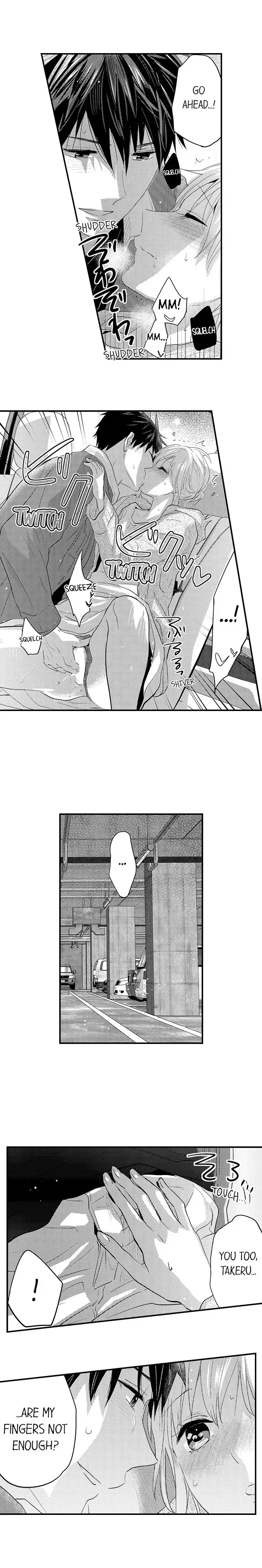 Ore no Jouwannitoukin, Ecchi namede Mitetadesho? Chapter 138 page 4