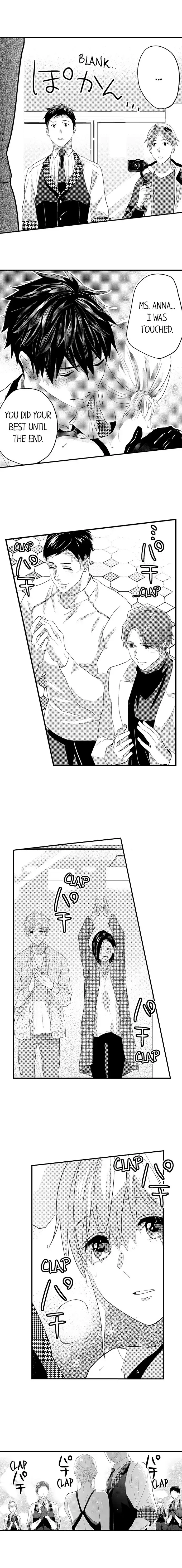 Ore no Jouwannitoukin, Ecchi namede Mitetadesho? Chapter 141 page 3