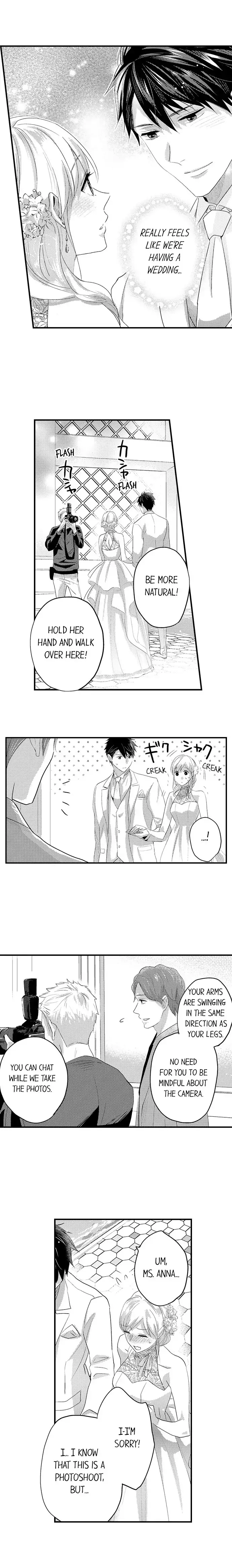 Ore no Jouwannitoukin, Ecchi namede Mitetadesho? Chapter 143 page 8