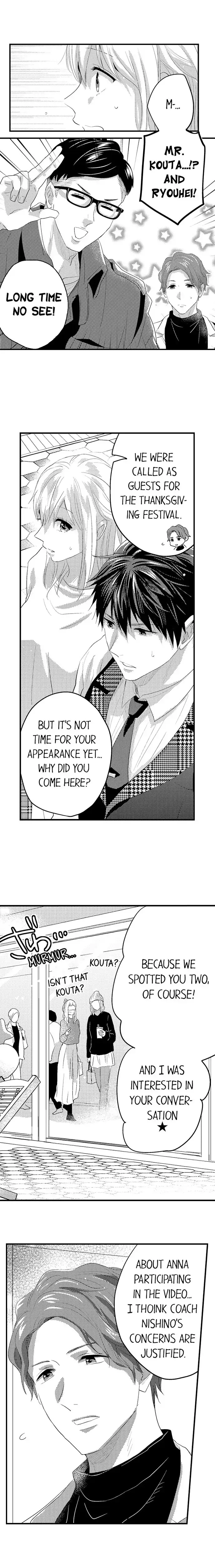 Ore no Jouwannitoukin, Ecchi namede Mitetadesho? Chapter 139 page 2