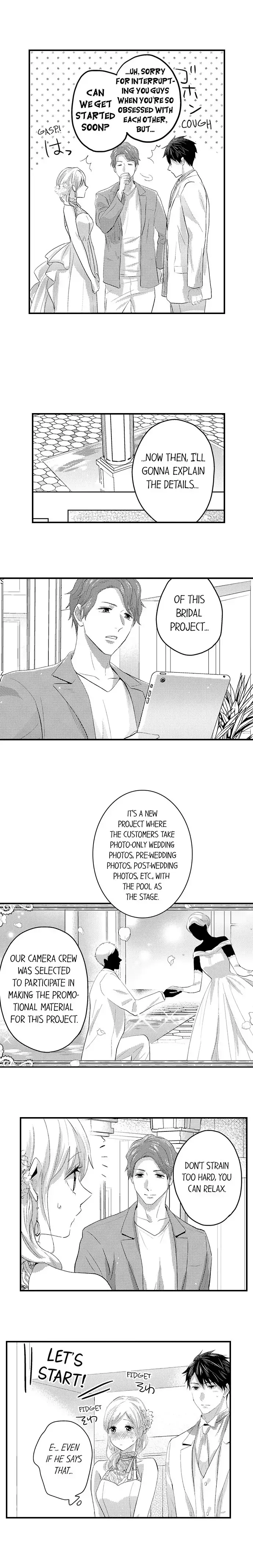 Ore no Jouwannitoukin, Ecchi namede Mitetadesho? Chapter 143 page 6
