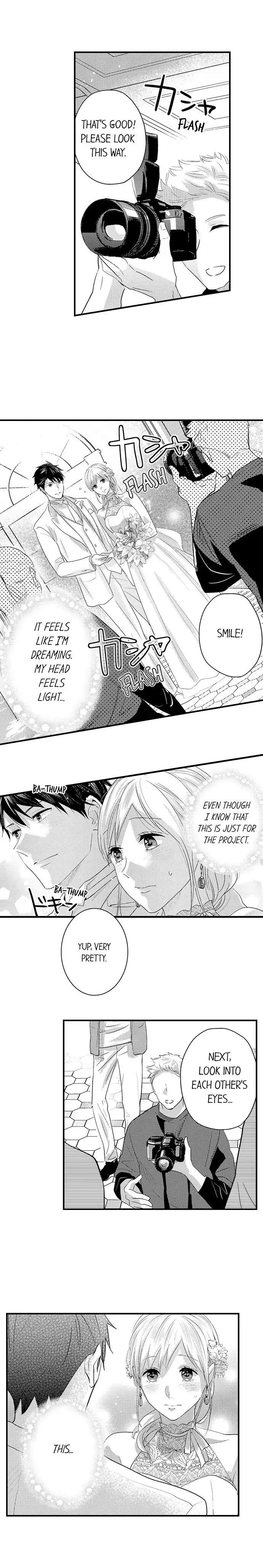 Ore no Jouwannitoukin, Ecchi namede Mitetadesho? Chapter 143 page 7