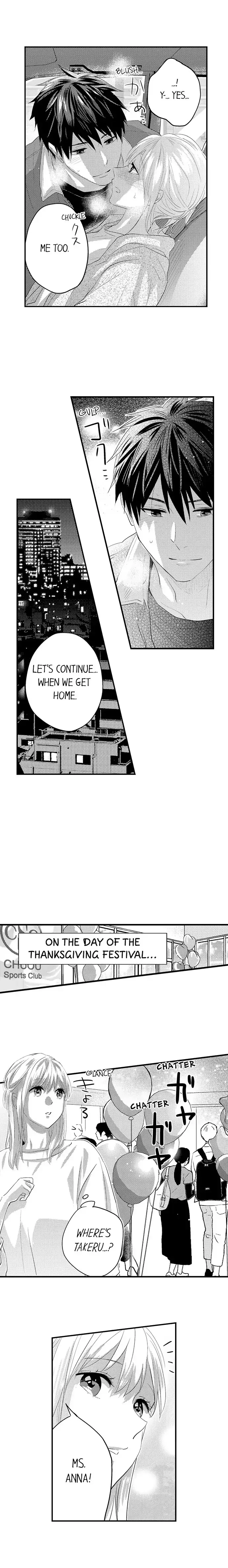 Ore no Jouwannitoukin, Ecchi namede Mitetadesho? Chapter 138 page 5