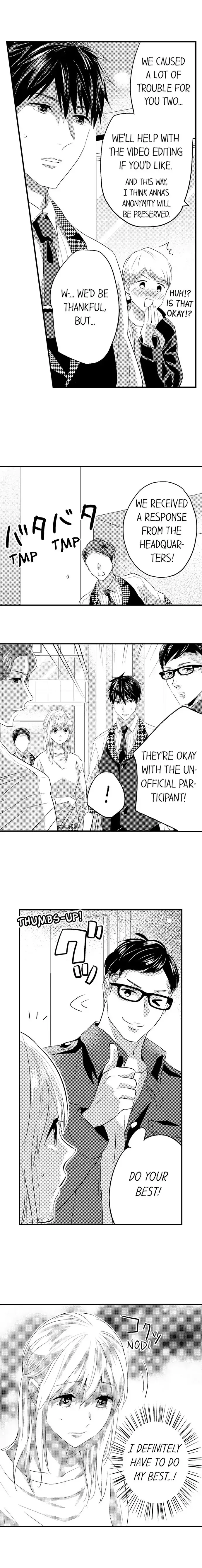 Ore no Jouwannitoukin, Ecchi namede Mitetadesho? Chapter 139 page 3