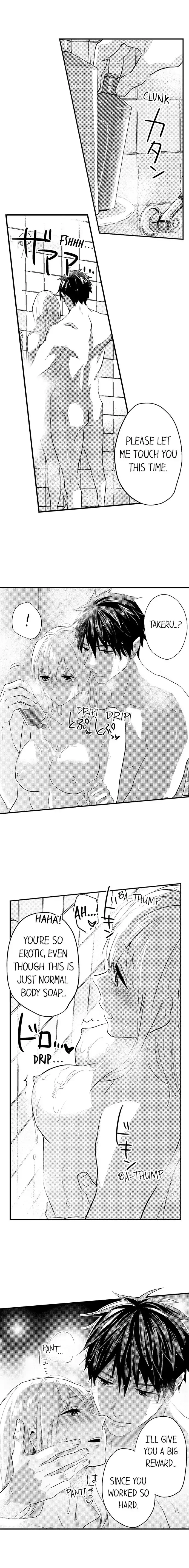 Ore no Jouwannitoukin, Ecchi namede Mitetadesho? Chapter 141 page 10