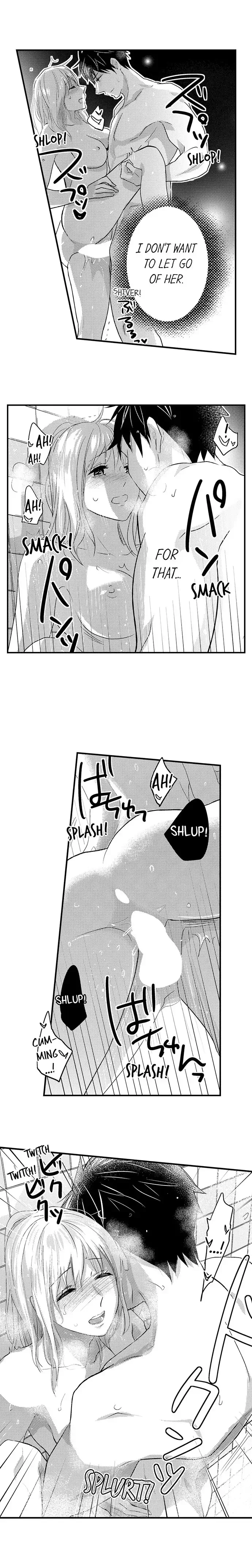 Ore no Jouwannitoukin, Ecchi namede Mitetadesho? Chapter 142 page 7