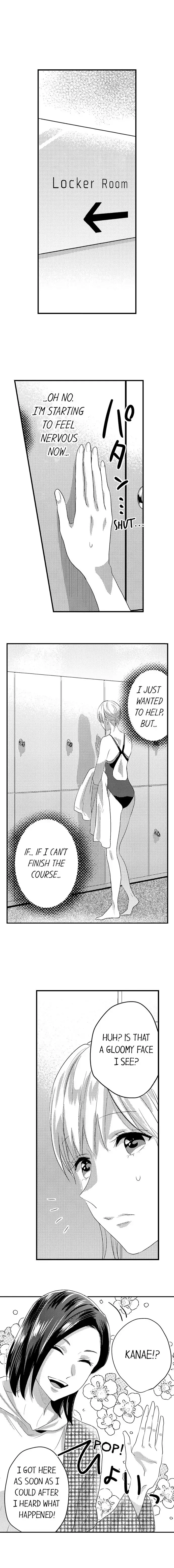 Ore no Jouwannitoukin, Ecchi namede Mitetadesho? Chapter 139 page 4