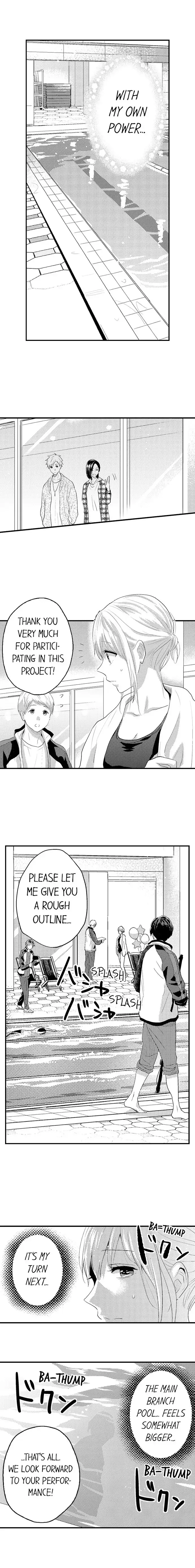 Ore no Jouwannitoukin, Ecchi namede Mitetadesho? Chapter 139 page 8