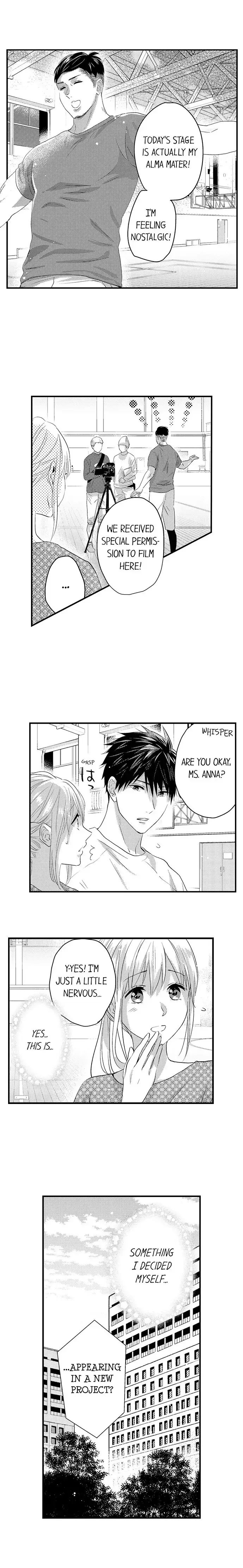 Ore no Jouwannitoukin, Ecchi namede Mitetadesho? Chapter 118 page 3