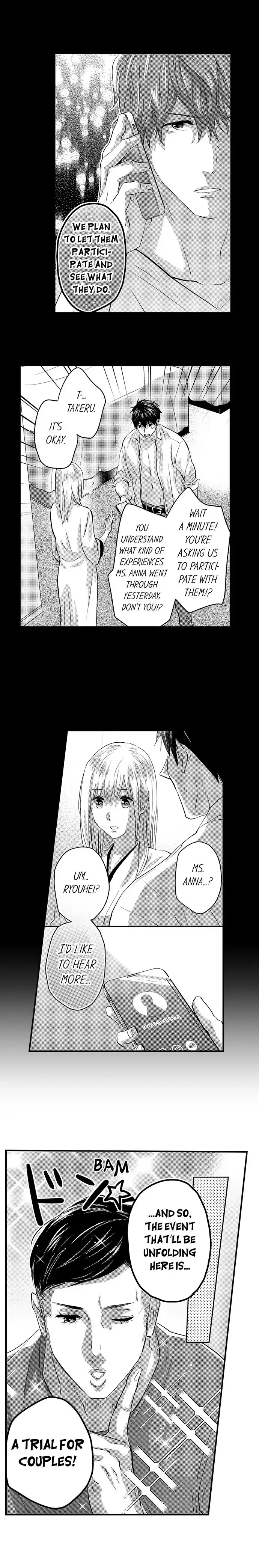 Ore no Jouwannitoukin, Ecchi namede Mitetadesho? Chapter 118 page 5